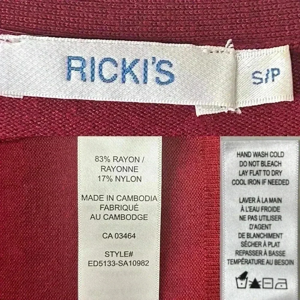 Ricki’s Burgundy Cardigan V Neck Button Front Fitted Size Small - Picture 12 of 16